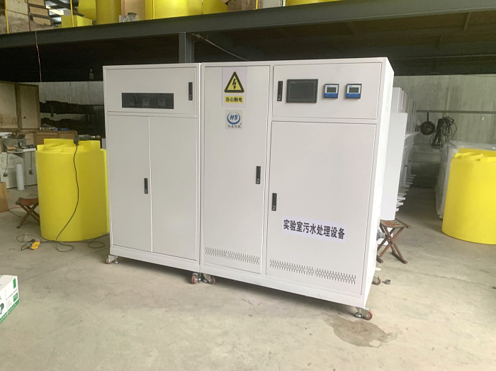 實驗室污水處理設備